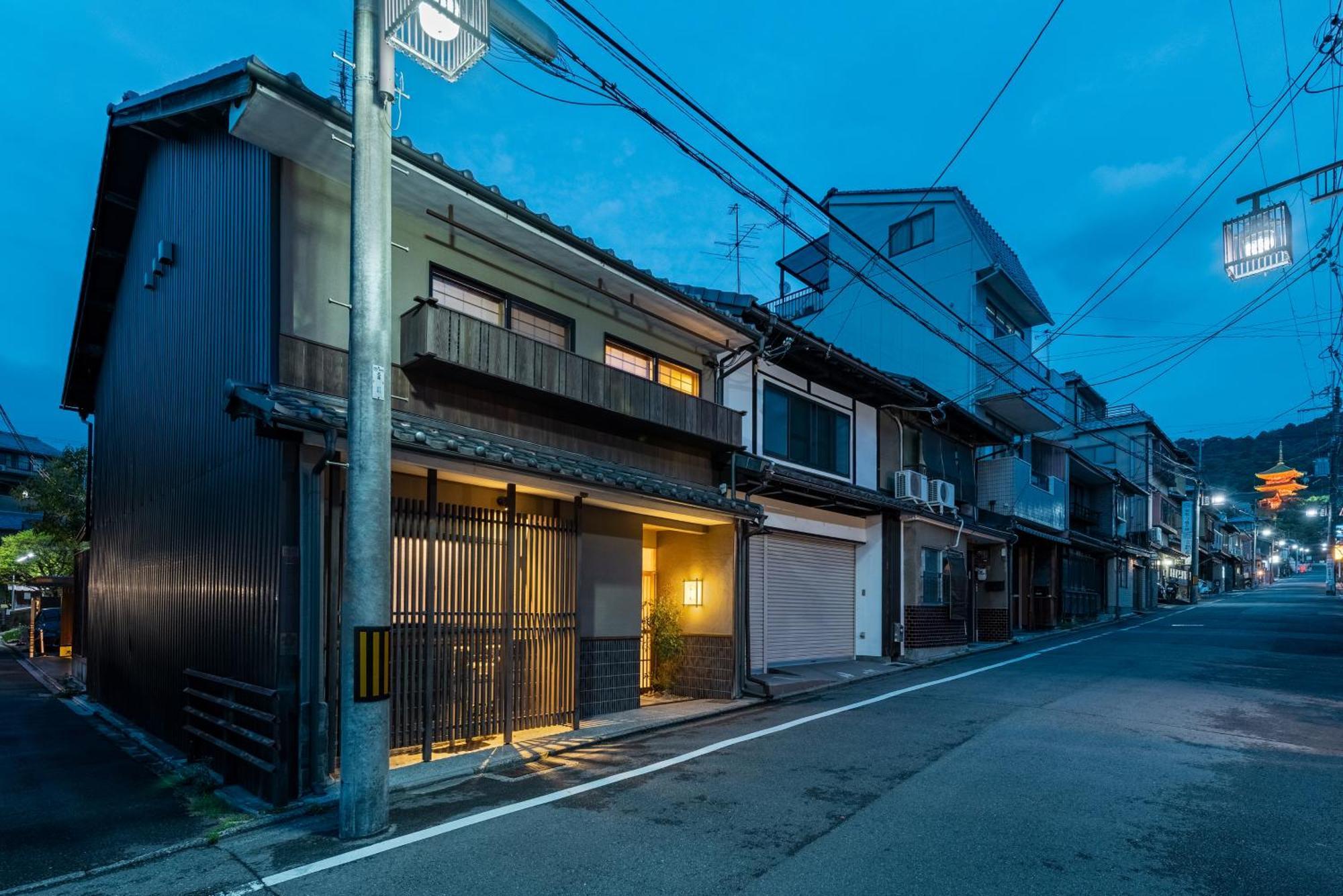 Вилла Choya Chawanzaka Machiya House Киото Экстерьер фото