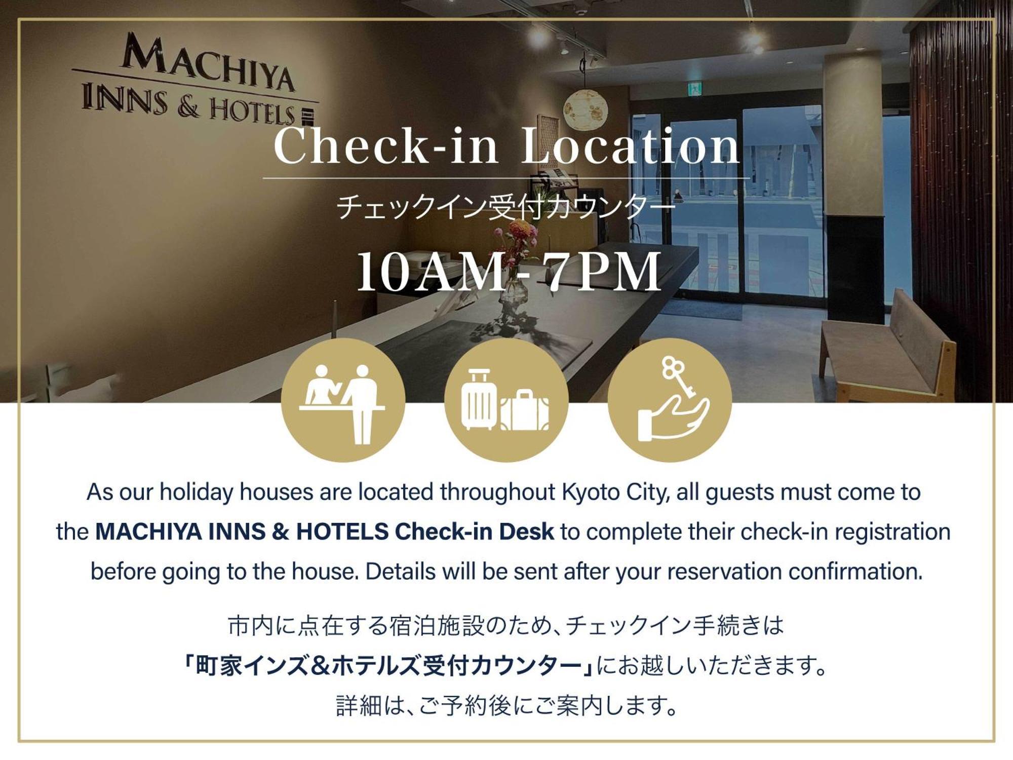 Вилла Choya Chawanzaka Machiya House Киото Экстерьер фото